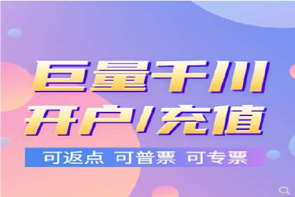 SEM代运营服务公司成功案例：客户满意度高