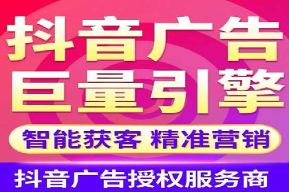 探索百度竞价推广托管的最佳实践与案例分析