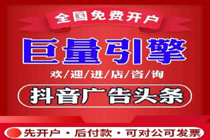 SEM托管公司案例研究：优化策略解析