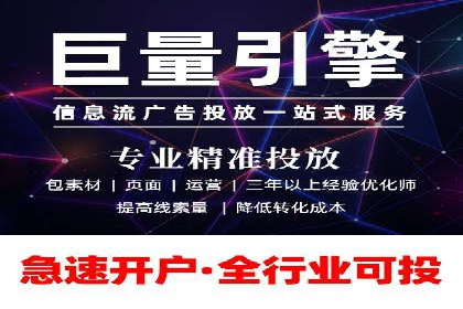 百度推广费用案例：成功案例分析及启示